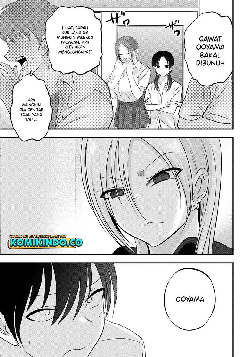 Please Go Home, Akutsu-san! Chapter 98 Gambar 6
