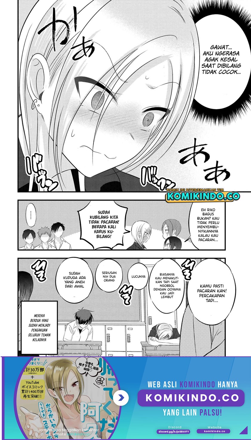 Please Go Home, Akutsu-san! Chapter 98 Gambar 9