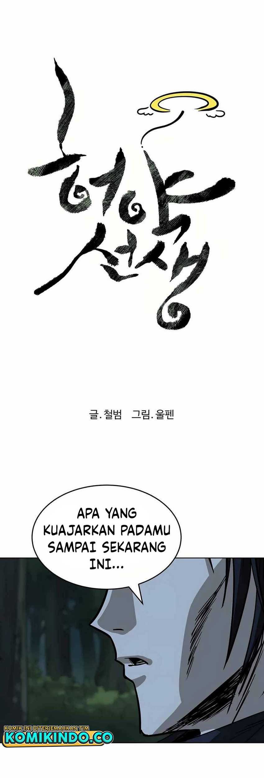 Weak Teacher Chapter 50 Gambar 8