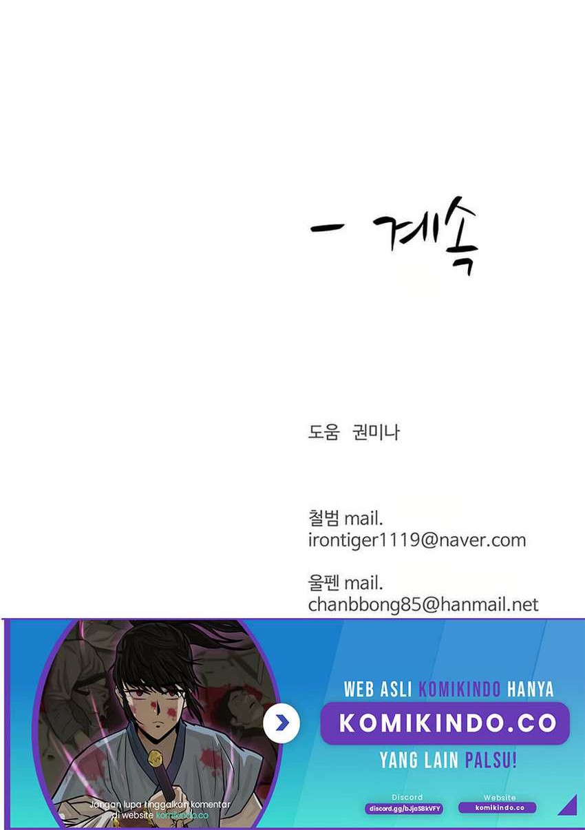 Weak Teacher Chapter 48 Gambar 76