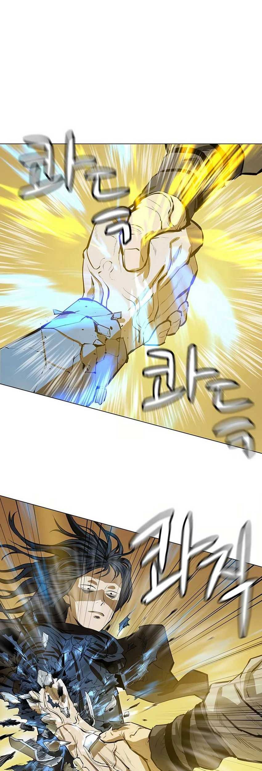 Weak Teacher Chapter 48 Gambar 12