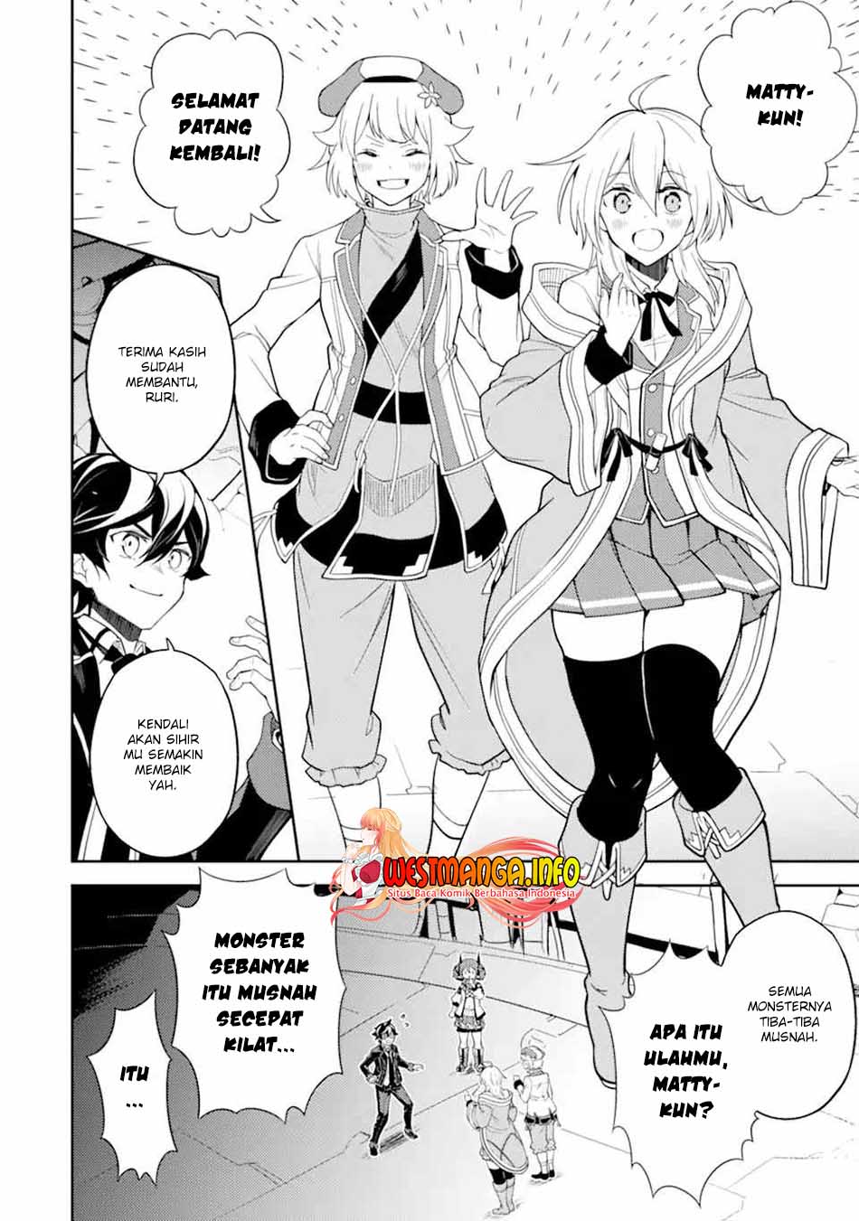 Shikkaku mon no Saikyou Kenja Chapter 52.3 Gambar 9