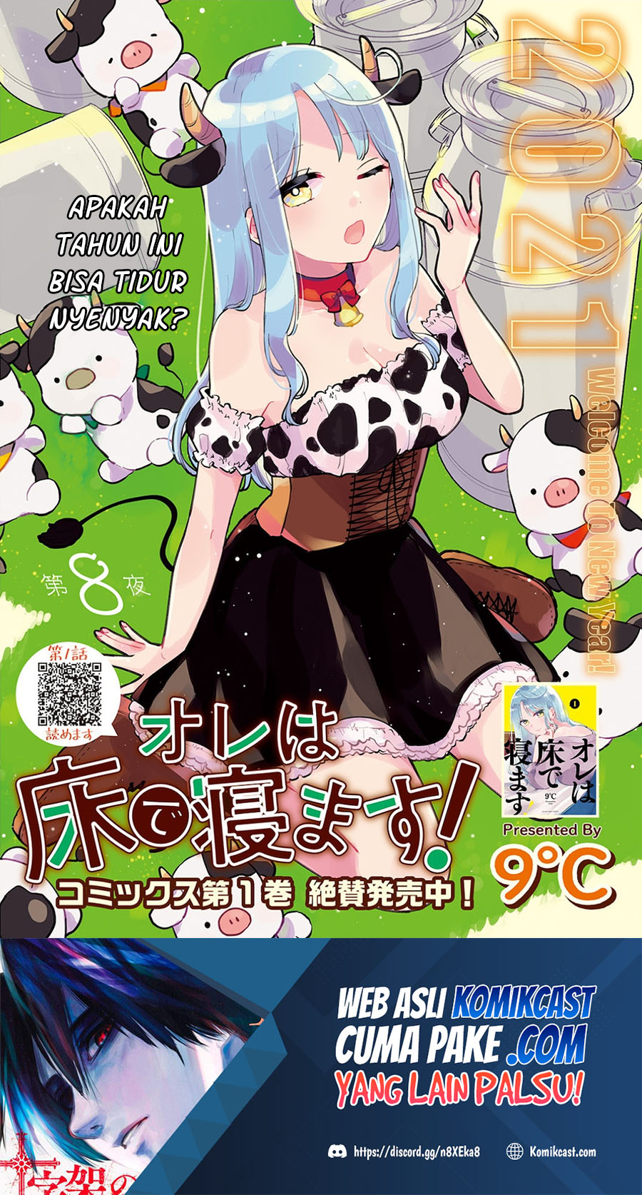 Baca Manga Ore wa Yuka de Nemasu! Chapter 08 Gambar 2