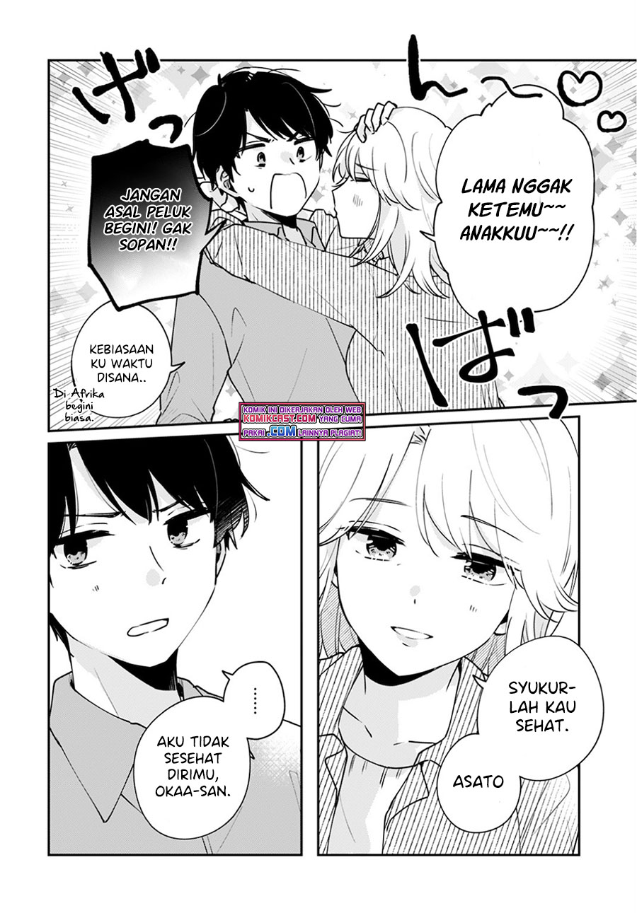 Ore wa Yuka de Nemasu! Chapter 08 Gambar 6