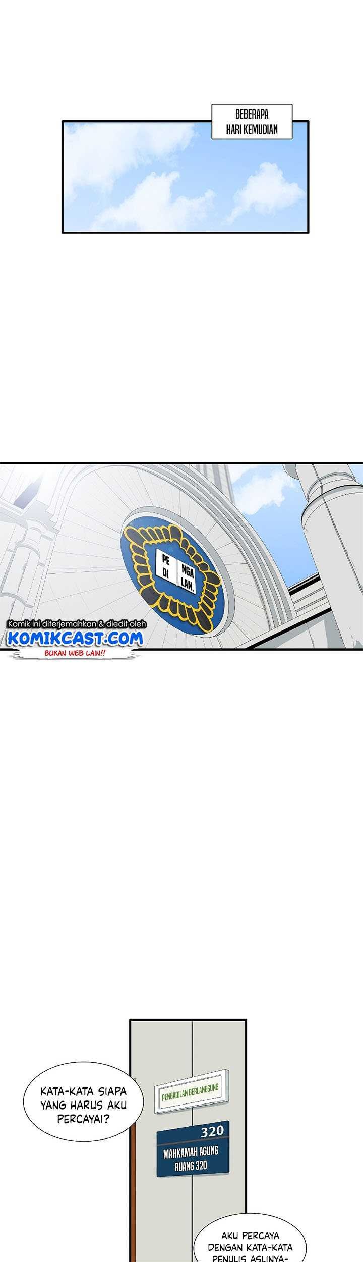 This is the Law Chapter 30 Gambar 20