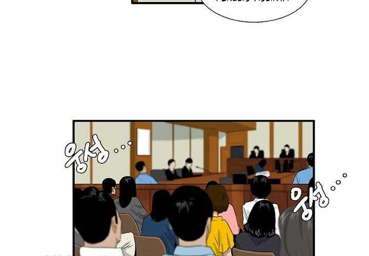 This is the Law Chapter 30 Gambar 21