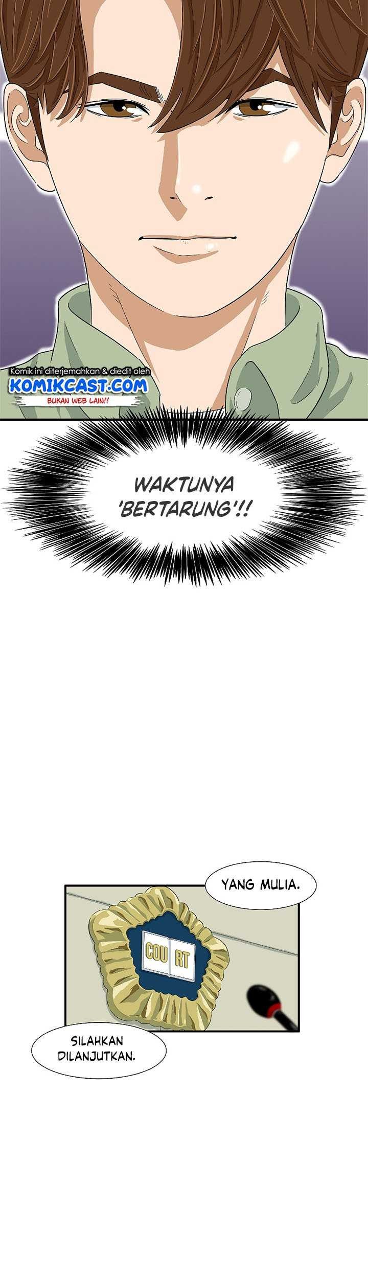 This is the Law Chapter 30 Gambar 28