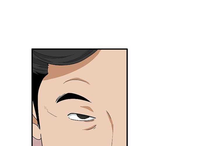 This is the Law Chapter 30 Gambar 29