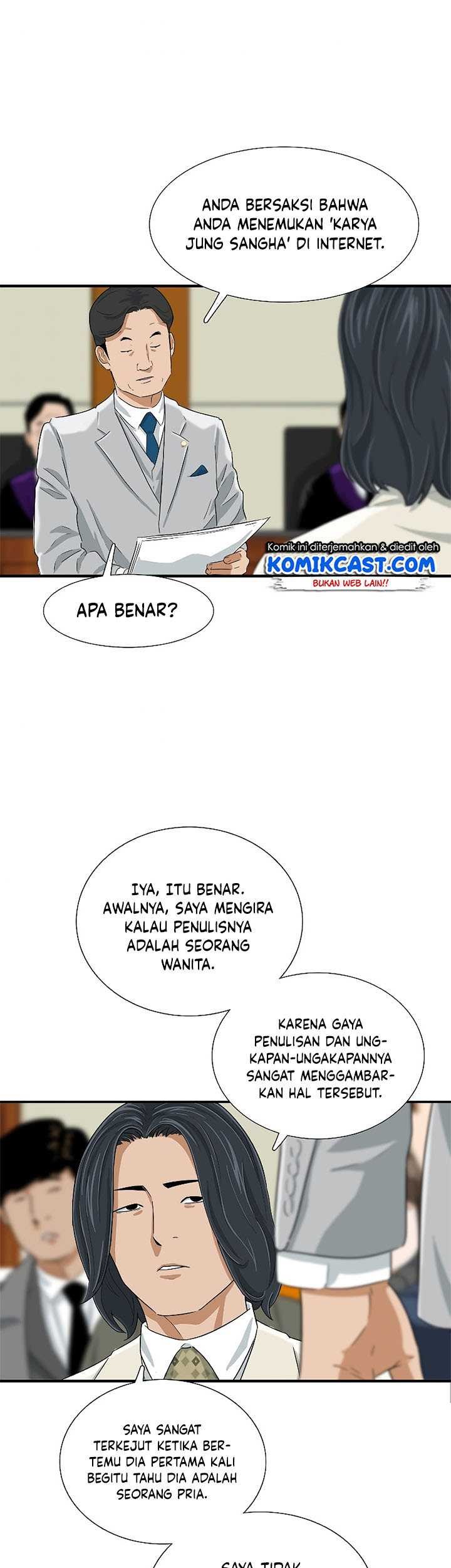 This is the Law Chapter 30 Gambar 32