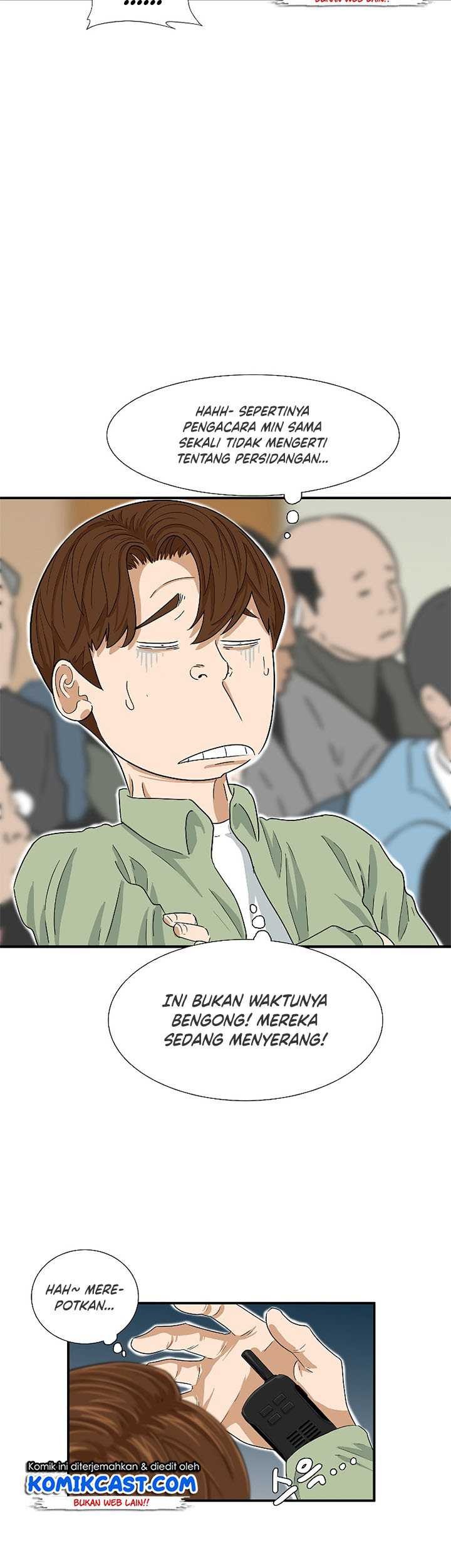 This is the Law Chapter 30 Gambar 36