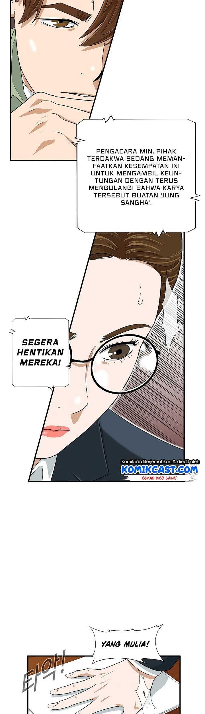 This is the Law Chapter 30 Gambar 38