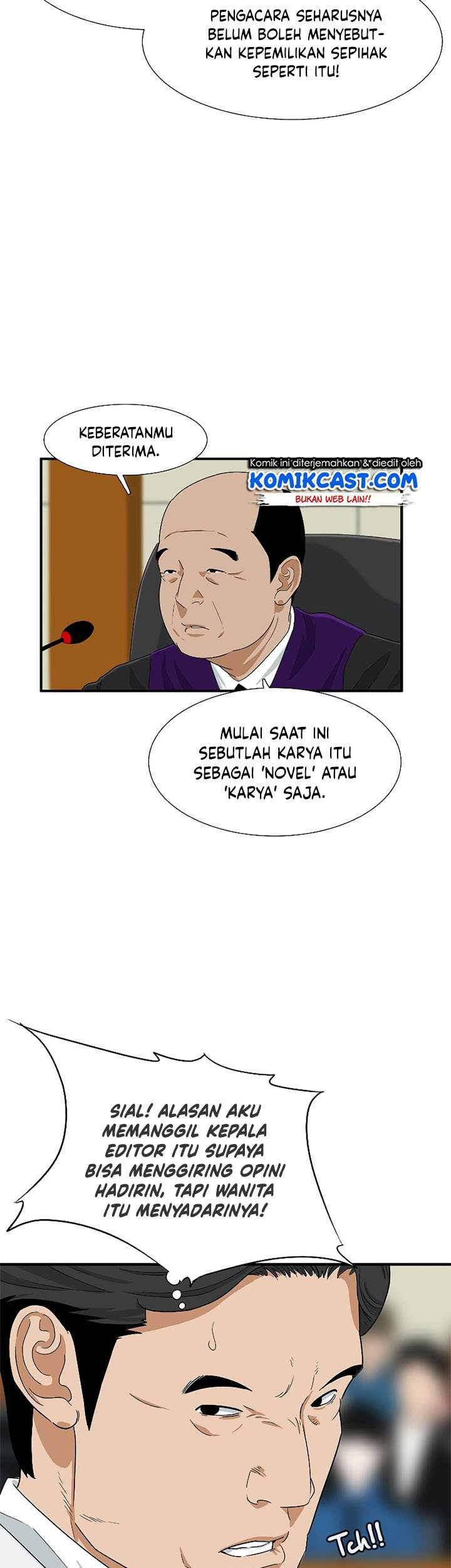 This is the Law Chapter 30 Gambar 42