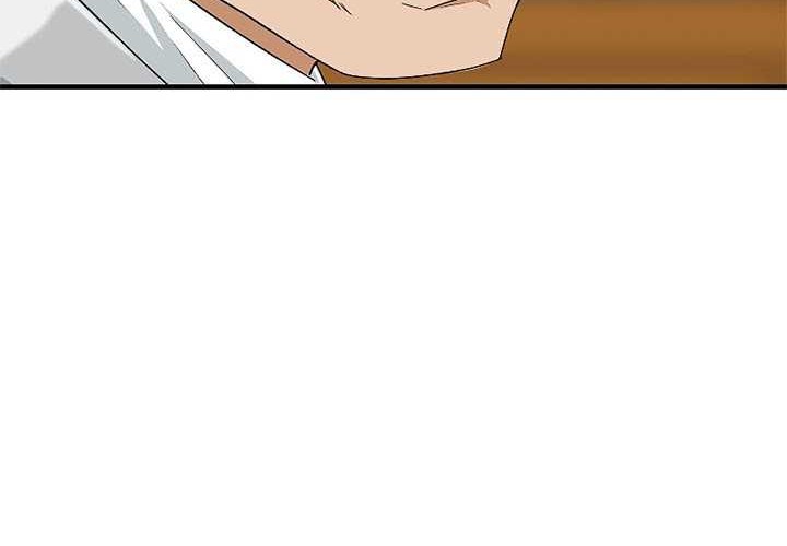 This is the Law Chapter 30 Gambar 43