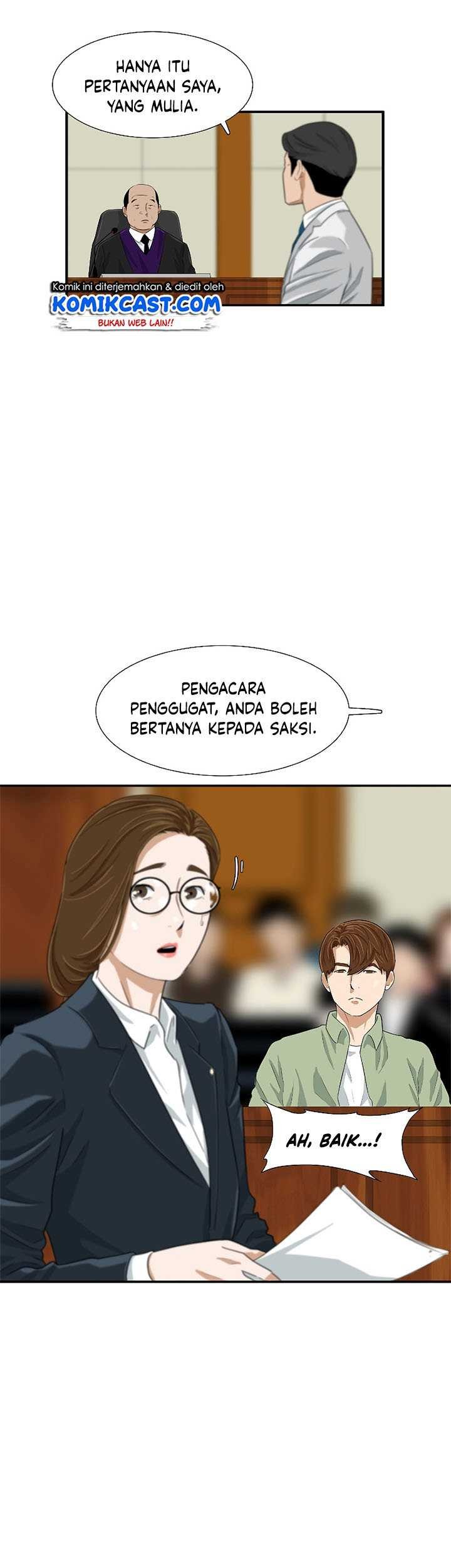 This is the Law Chapter 30 Gambar 44