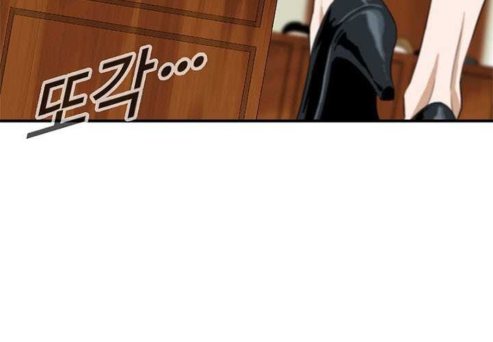 This is the Law Chapter 30 Gambar 47