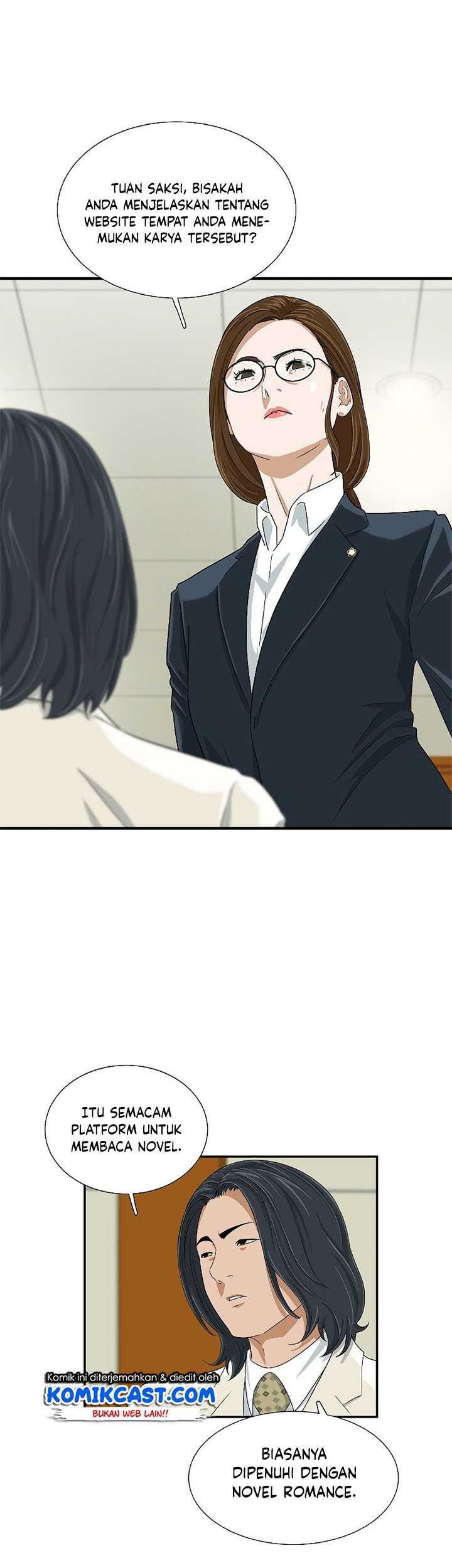 This is the Law Chapter 30 Gambar 48