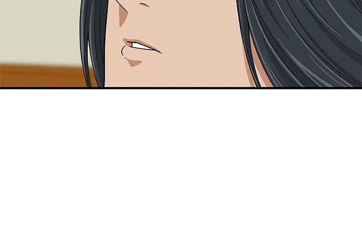 This is the Law Chapter 30 Gambar 51