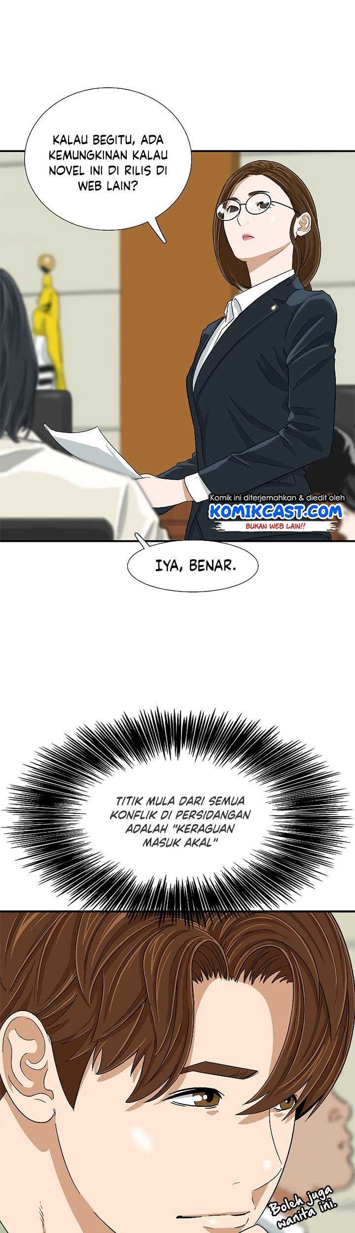 This is the Law Chapter 30 Gambar 54