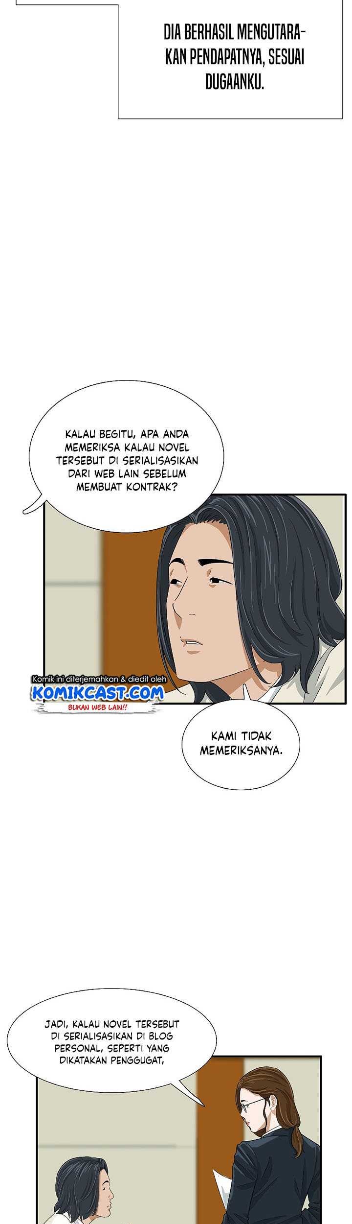 This is the Law Chapter 30 Gambar 56