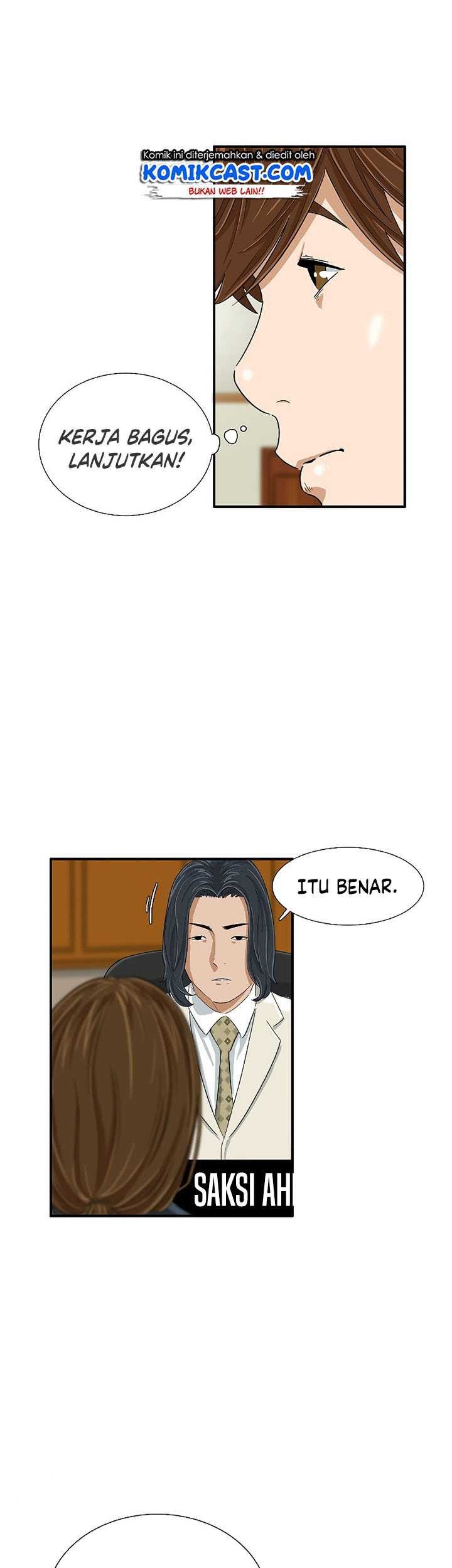 This is the Law Chapter 30 Gambar 59