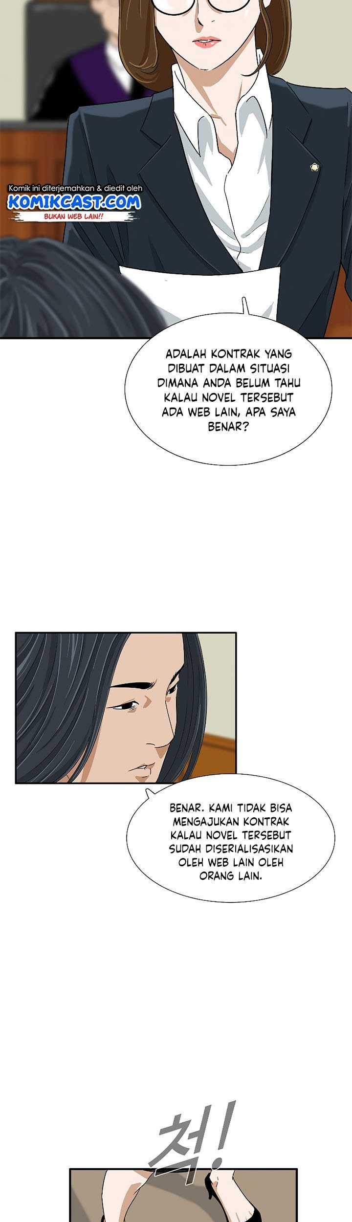This is the Law Chapter 30 Gambar 61