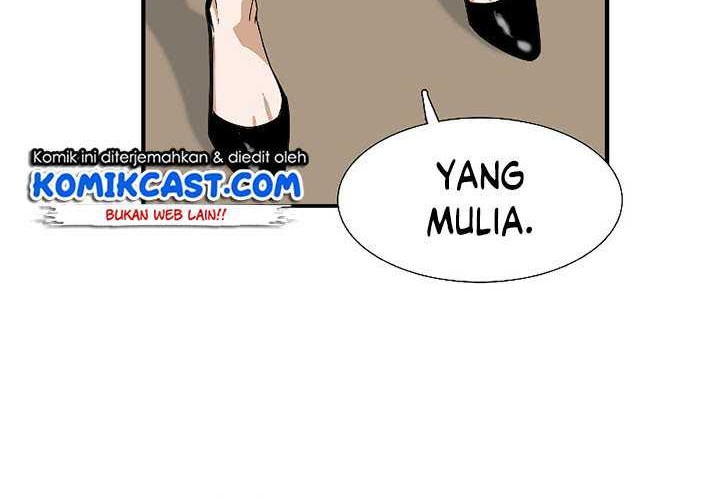 This is the Law Chapter 30 Gambar 62