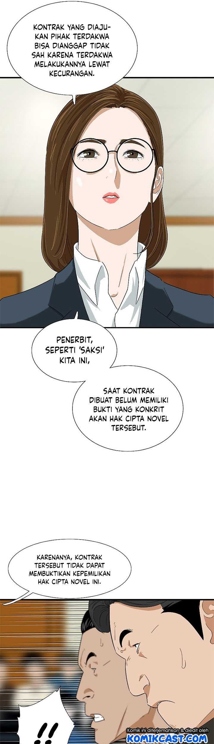 This is the Law Chapter 30 Gambar 63