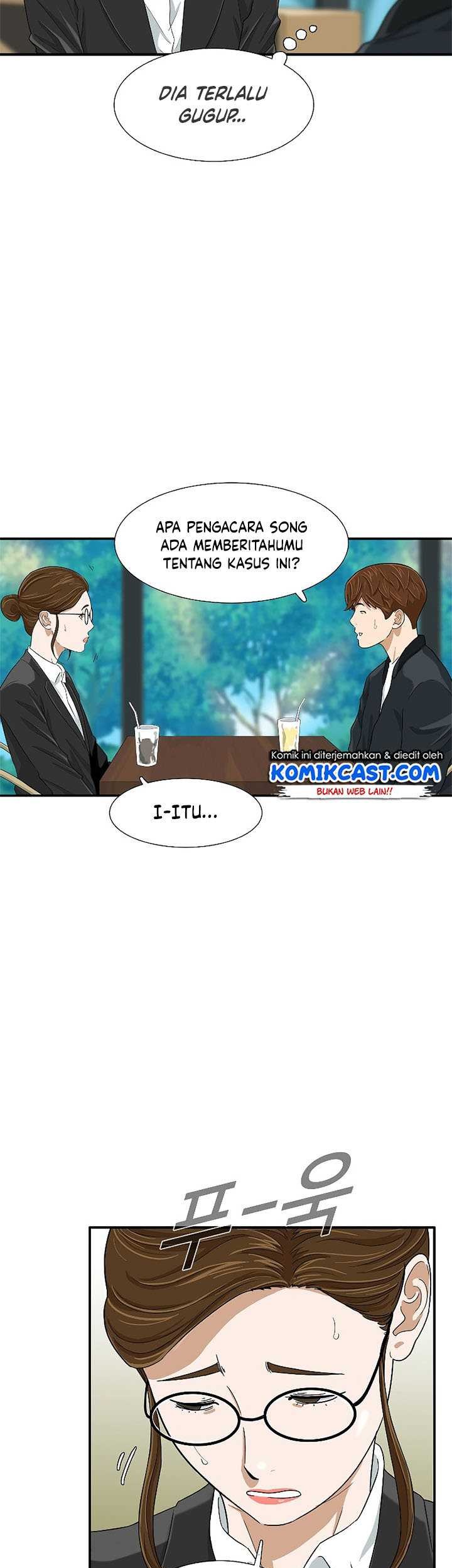 This is the Law Chapter 30 Gambar 6