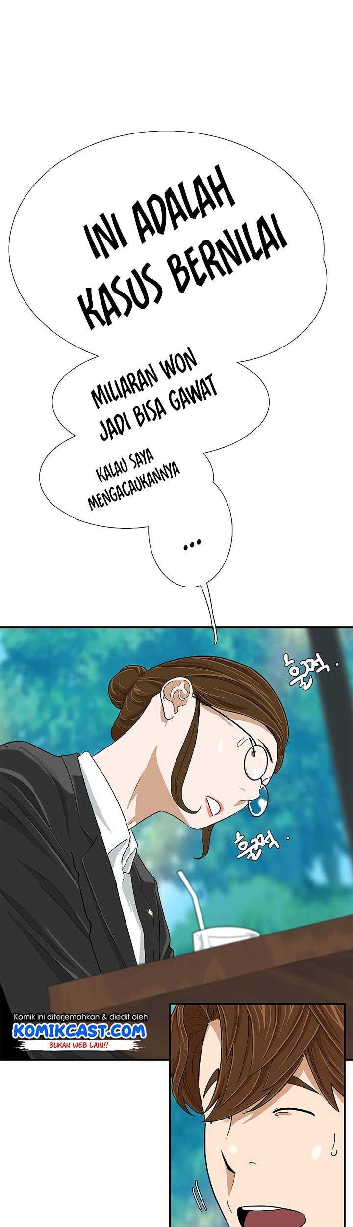 This is the Law Chapter 30 Gambar 8