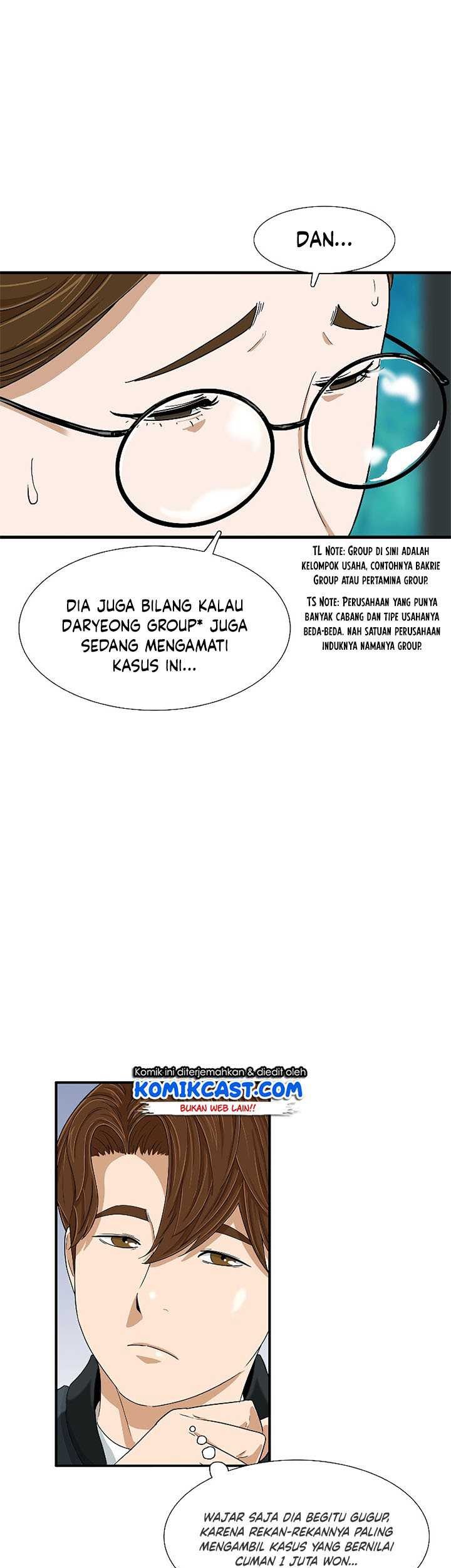 This is the Law Chapter 30 Gambar 10