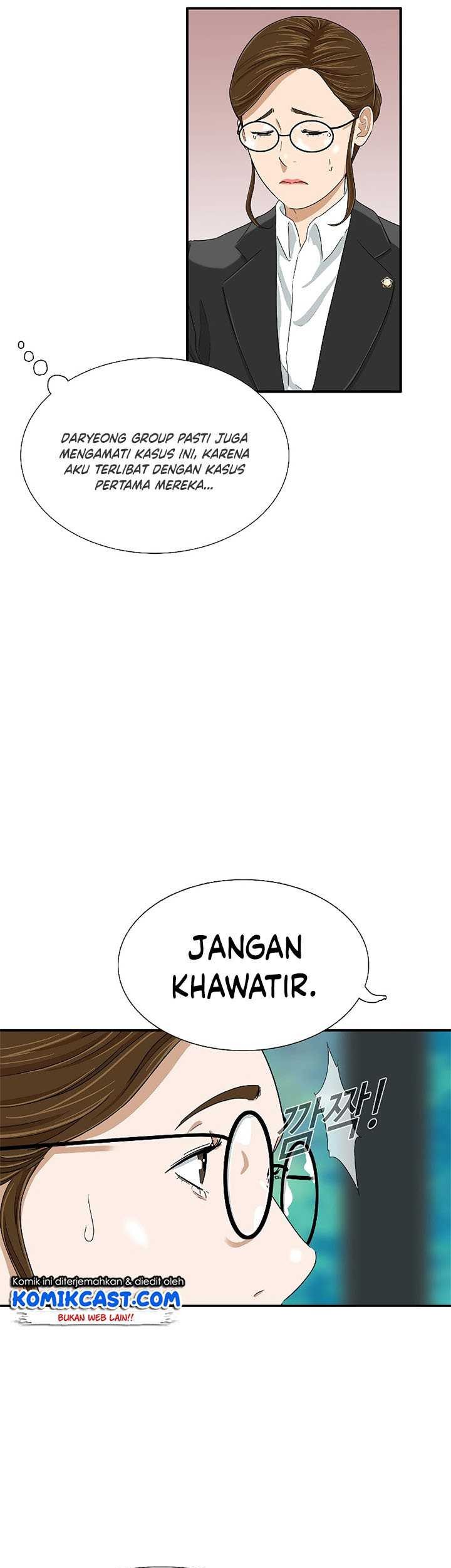 This is the Law Chapter 30 Gambar 12