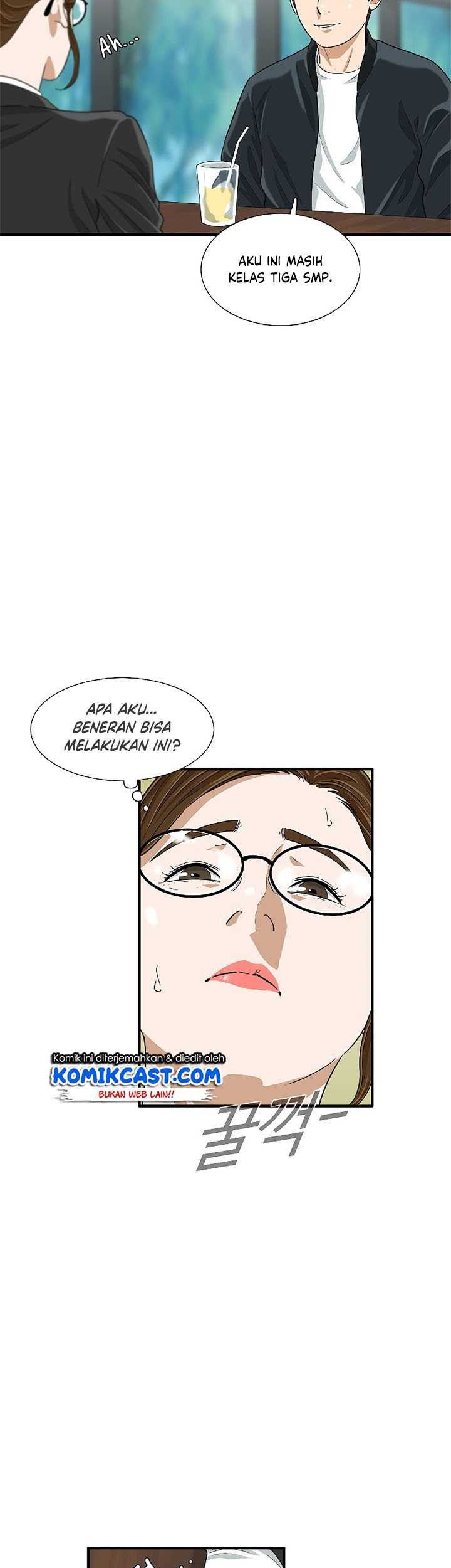 This is the Law Chapter 30 Gambar 14