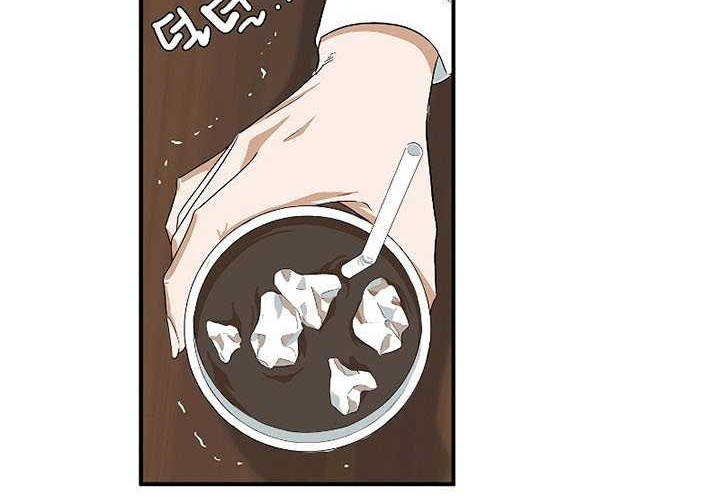 This is the Law Chapter 30 Gambar 15