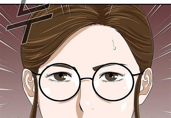 This is the Law Chapter 30 Gambar 17