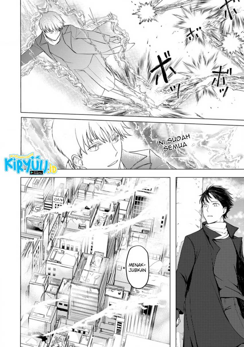 Ano Hi Chikyuu ni Dungeon ga Shutsugen Shita Chapter 8.1 Gambar 6