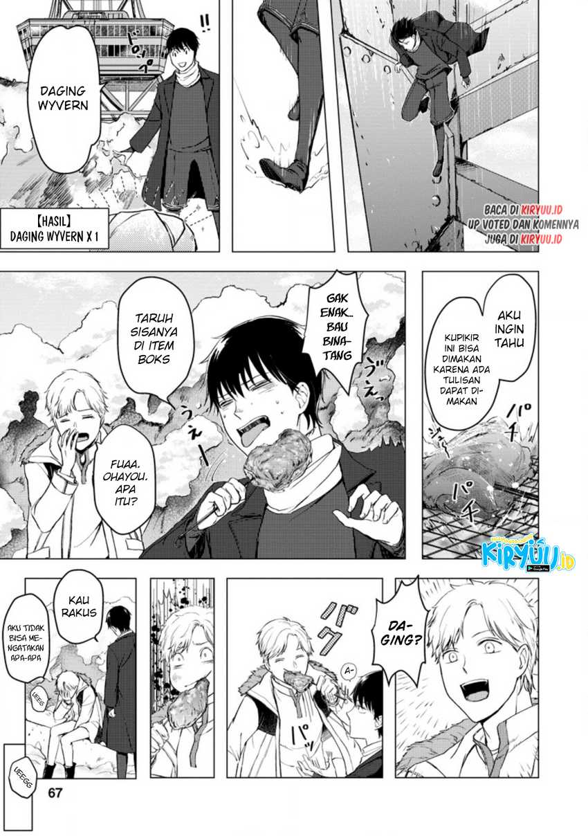 Ano Hi Chikyuu ni Dungeon ga Shutsugen Shita Chapter 8.1 Gambar 7