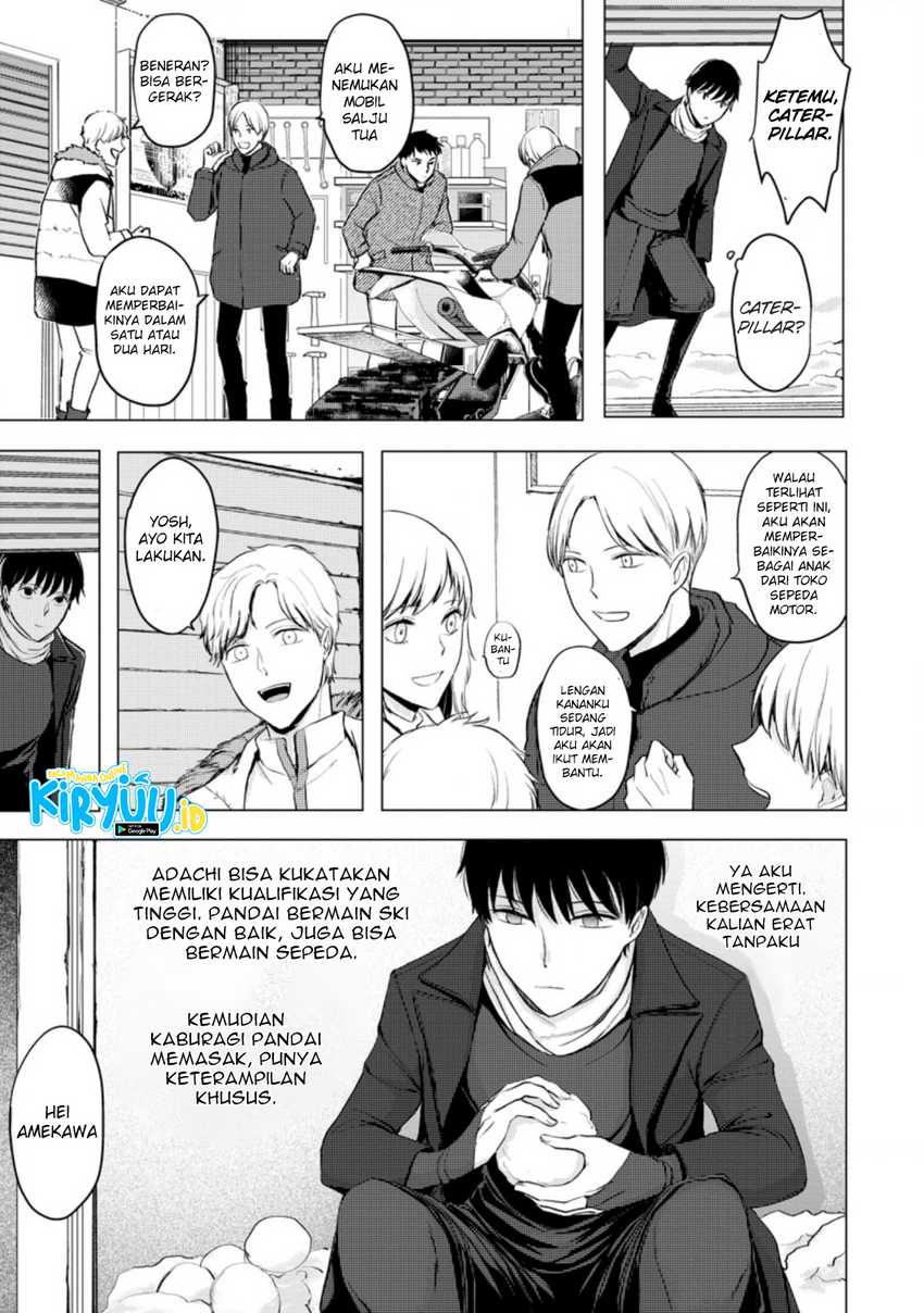 Ano Hi Chikyuu ni Dungeon ga Shutsugen Shita Chapter 8.1 Gambar 9