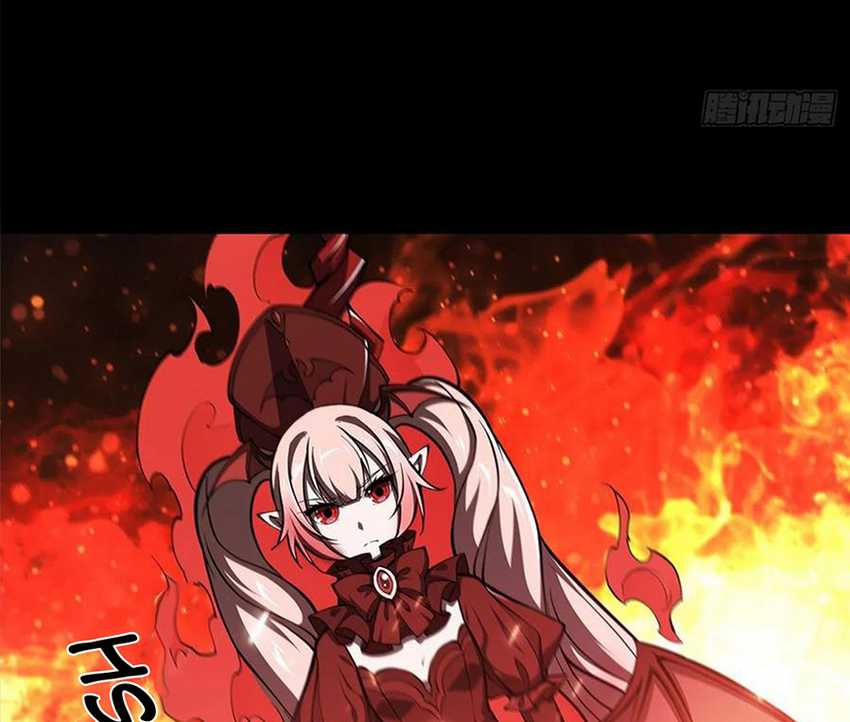 The Blood Princess And The Knight Chapter 173 Gambar 19