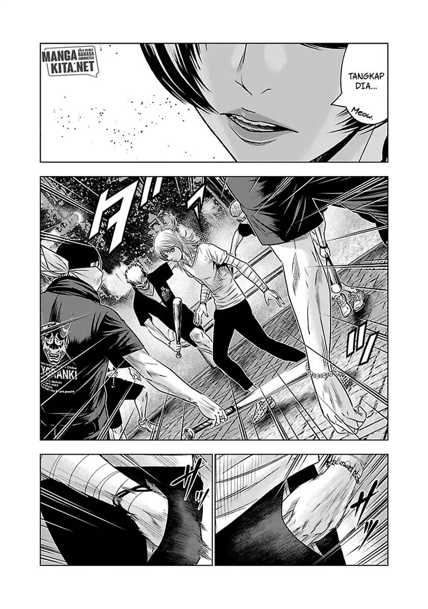 Out (Mizuta Makoto) Chapter 57 Gambar 10