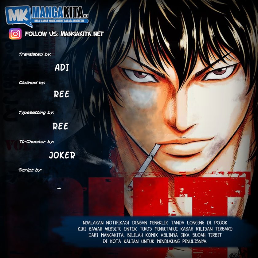 Baca Komik Out (Mizuta Makoto) Chapter 56 Gambar 1