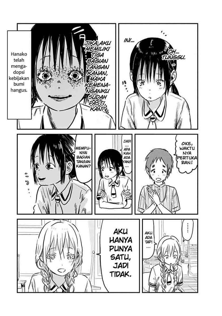 Asobi Asobase Chapter 61 Gambar 11