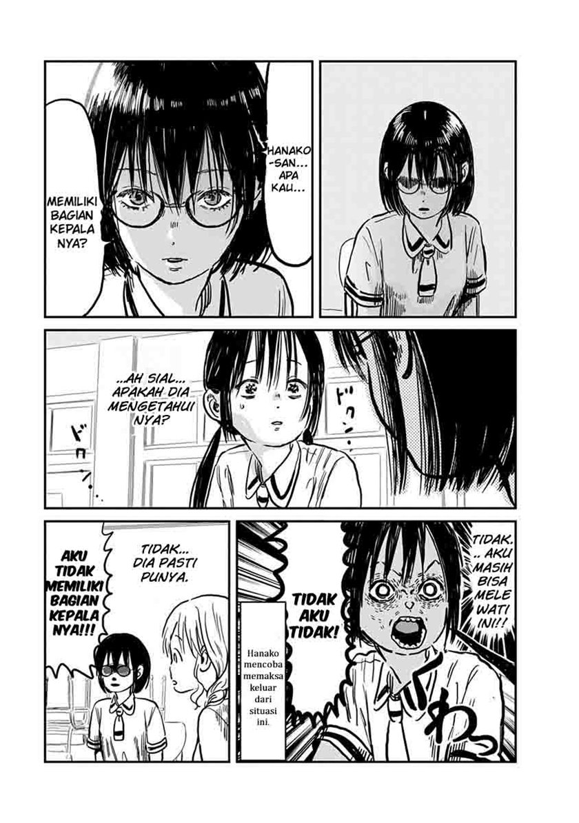 Asobi Asobase Chapter 61 Gambar 13