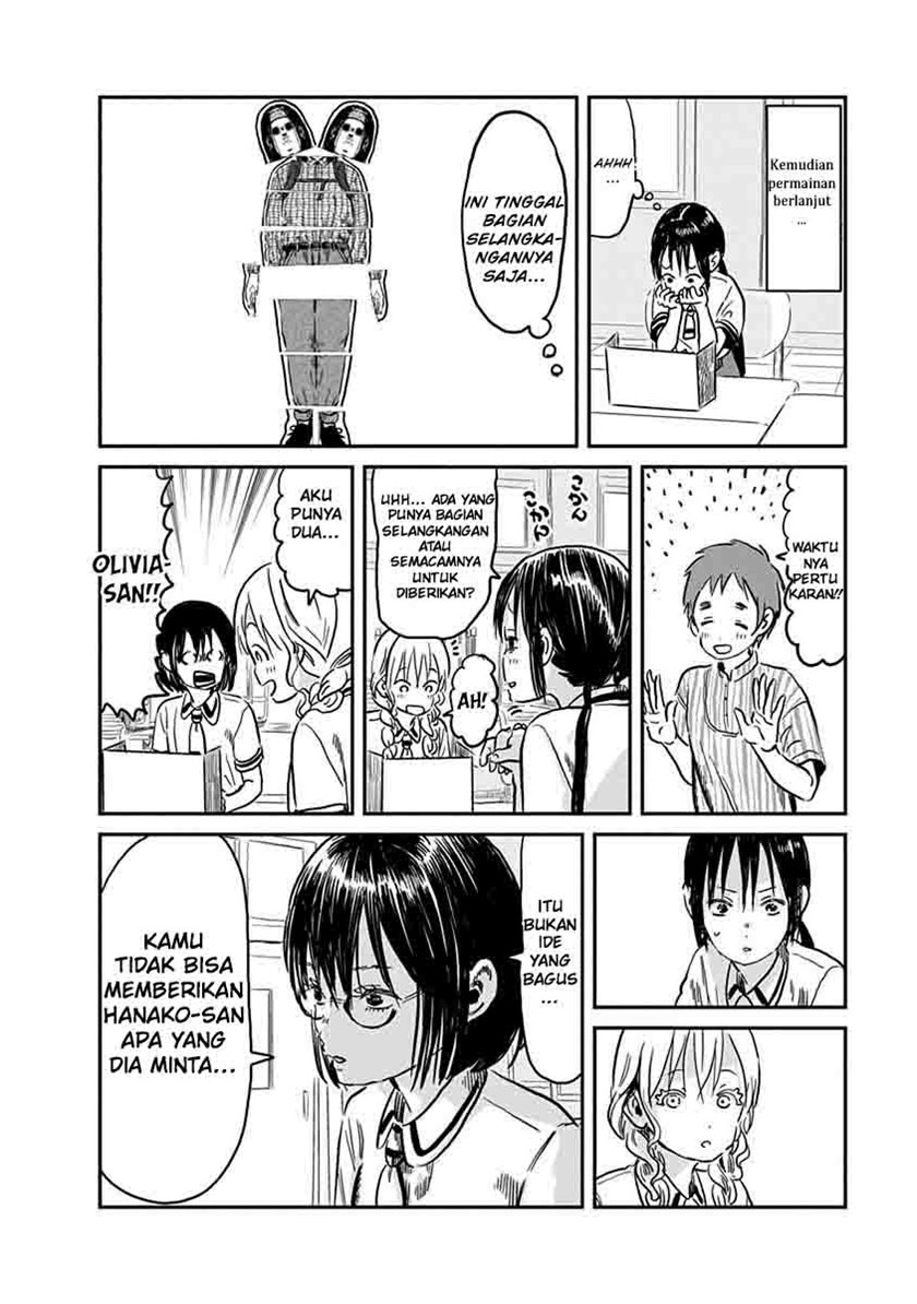 Asobi Asobase Chapter 61 Gambar 14