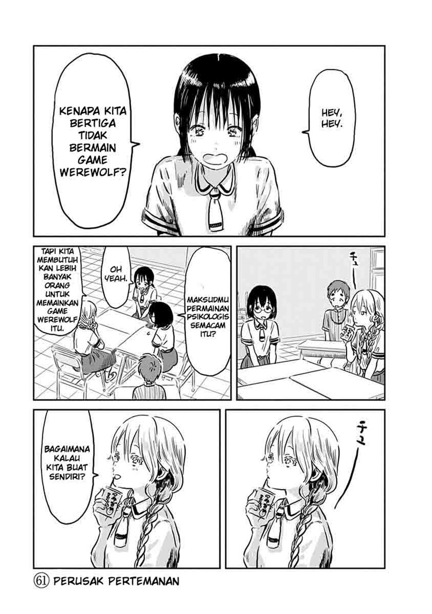 Asobi Asobase Chapter 61 Gambar 3