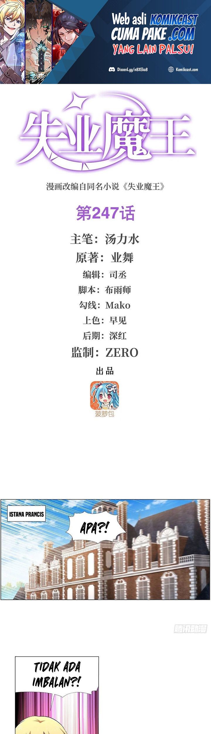 Baca Manhua The Demon King Who Lost His Job Chapter 244 Gambar 2