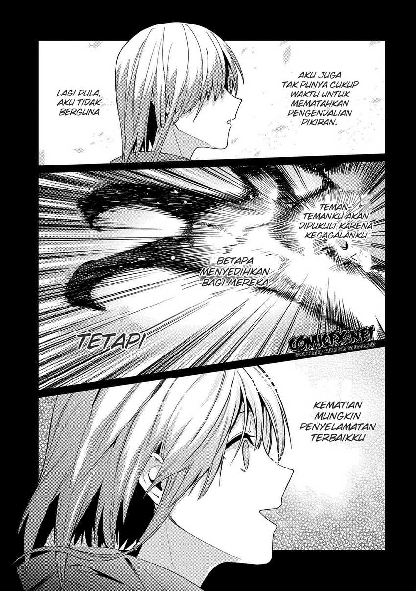Ore wa Subete wo “Parry” Suru Chapter 07 Gambar 11