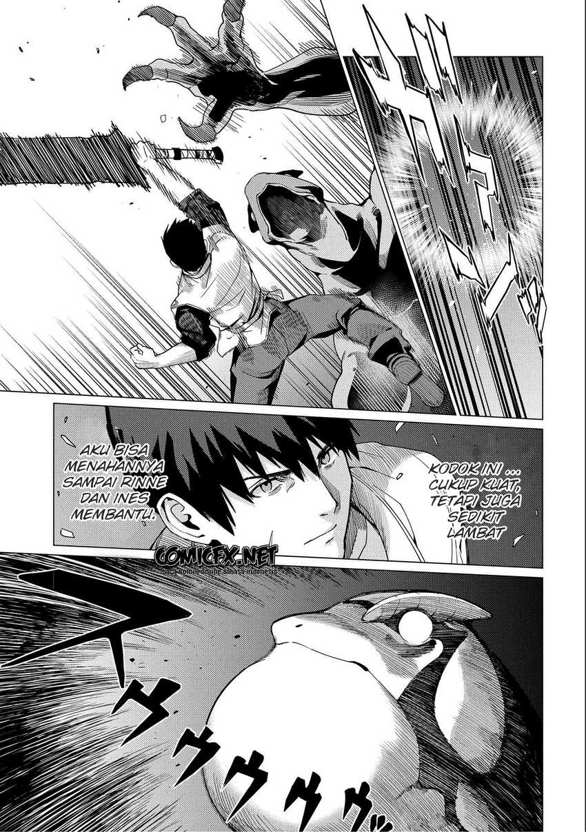 Ore wa Subete wo “Parry” Suru Chapter 07 Gambar 15