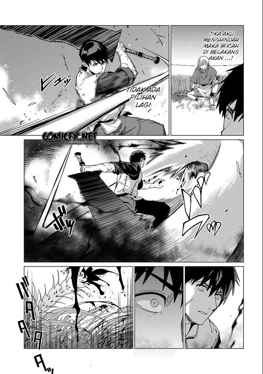 Ore wa Subete wo “Parry” Suru Chapter 07 Gambar 17