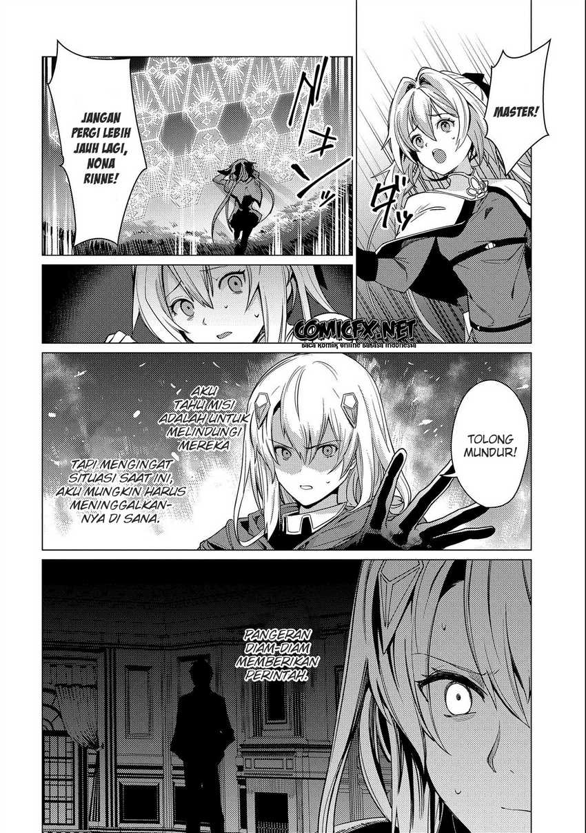 Ore wa Subete wo “Parry” Suru Chapter 07 Gambar 21