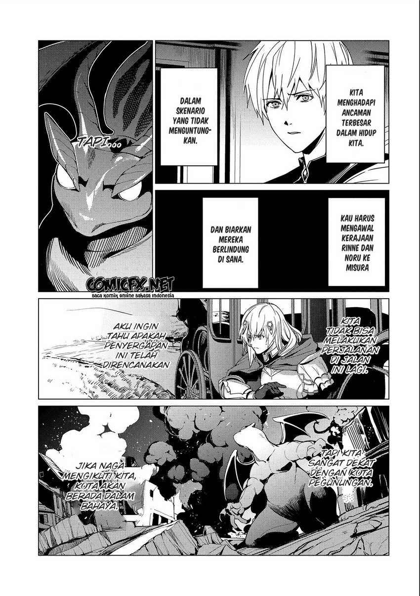 Ore wa Subete wo “Parry” Suru Chapter 07 Gambar 22